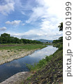 川 60301999