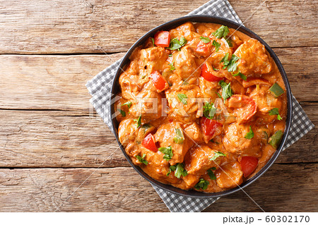 Recipe for Chicken Mafe a West African stew with a 60302170