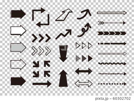 Hand Drawn Arrows Set Stock Illustration