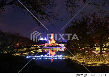 紅葉のイルミネーション　三重県　なばなの里 60302761