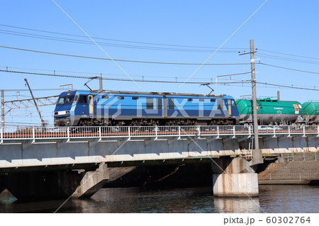 鶴見川を渡るEH200901試作機　横浜市鶴見区　高島貨物線 60302764