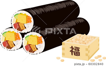 恵方巻 豆まき 枡 右向き 60302840