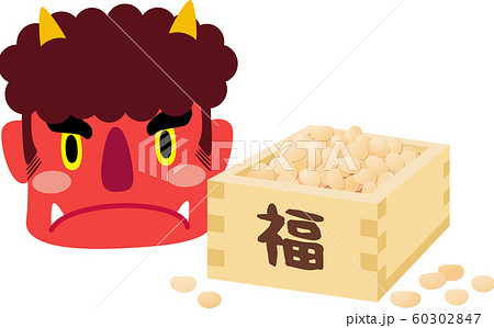 豆まき 枡 赤鬼 左向き 豆まき 枡 赤鬼 左向き 60302847