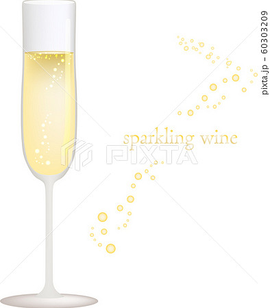スパークリングワイン シャンパングラス フルートグラス ベクター イラスト ドリンク お酒のイラスト素材