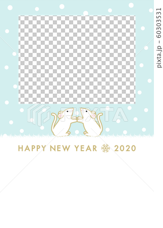 年賀状 2020年 フォトフレーム 年賀状 2020年 フォトフレーム 60303531