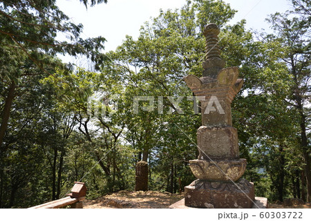 日和田山 山頂(埼玉県日高市) 60303722