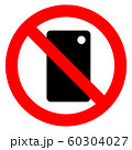 スマホ　禁止 60304027
