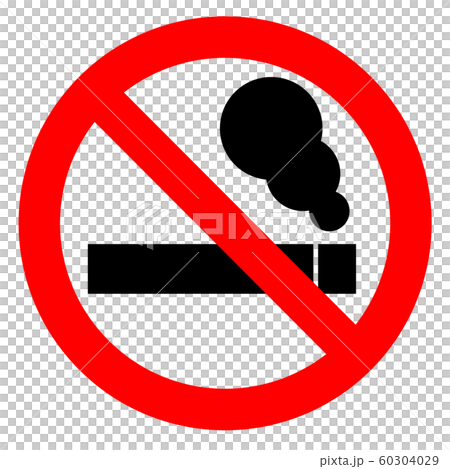 煙草禁令 60304029