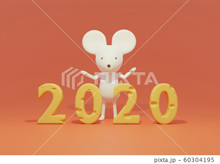 2020年　子年　年賀状　3DCG　素材 60304195