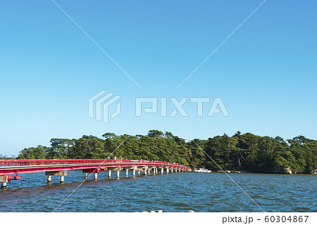 松島　福浦橋　福浦島　日本三景　晴れ 60304867