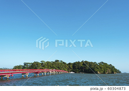 松島　福浦橋　福浦島　日本三景　晴れ 60304873