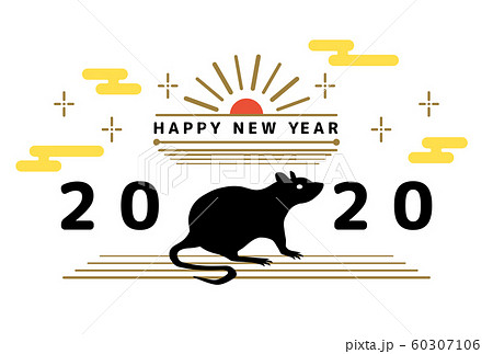 年賀状2020シリーズ 年賀状2020シリーズ 60307106