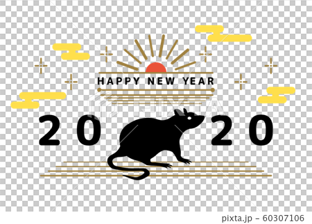 年賀状2020シリーズ 年賀状2020シリーズ 60307106