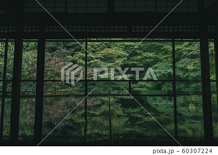 京都、瑠璃光院、お寺、寺、寺社仏閣、八瀬、比叡山、叡山電車、広告、写真素材、紅葉、素材、秋、風景、背 京都、瑠璃光院、お寺、寺、寺社仏閣、八瀬、比叡山、叡山電車、広告、写真素材、紅葉、素材、秋、風景、背 60307224