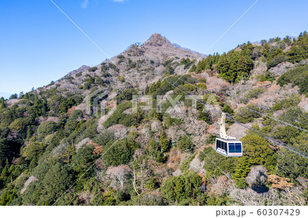 秋の筑波山とロープウェイ 茨城県 秋の筑波山とロープウェイ 茨城県 60307429