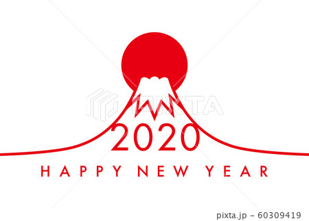 年 年賀状 イラスト 富士山 日の出 のイラスト素材