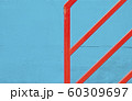 補色 赤 青 60309697