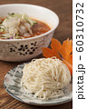 麺 食べ物 フード 60310732