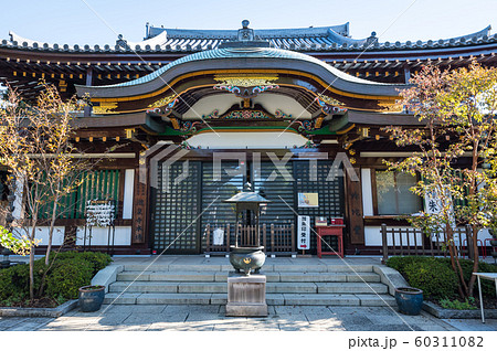 目黒不動尊 瀧泉寺 本坊 阿弥陀堂 (東京都目黒区下目黒) 2019年11月現在 目黒不動尊 瀧泉寺 本坊 阿弥陀堂 (東京都目黒区下目黒) 2019年11月現在 60311082