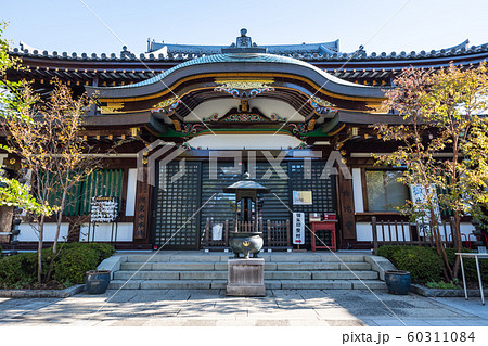 目黒不動尊 瀧泉寺 本坊 阿弥陀堂 (東京都目黒区下目黒) 2019年11月現在 目黒不動尊 瀧泉寺 本坊 阿弥陀堂 (東京都目黒区下目黒) 2019年11月現在 60311084