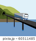 Lorry rides on the bridge. 60311485