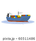 Large cargo sea ship. 60311486