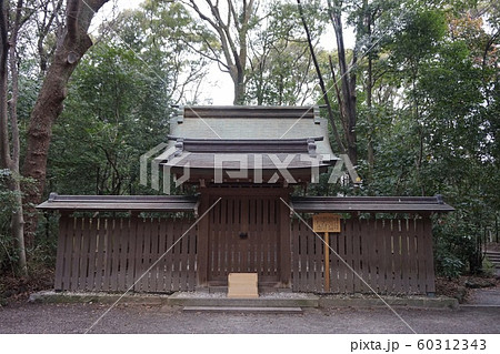 熱田神宮 孫若御子神社 熱田神宮 孫若御子神社 60312343