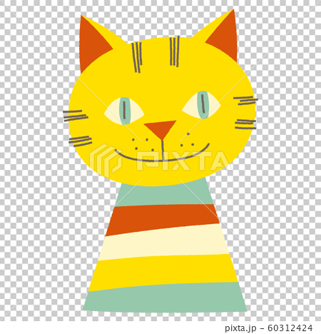 かわいい猫のキャラクターのイラストのイラスト素材
