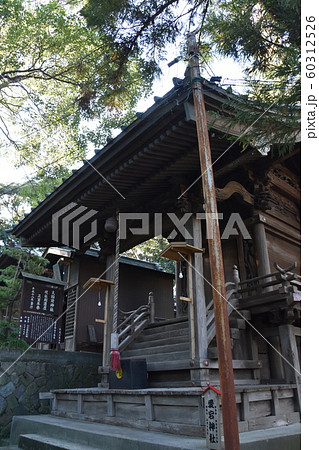 愛宕神社 大稲荷神社 小田原市 愛宕神社 大稲荷神社 小田原市 60312526