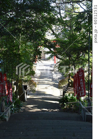 愛宕神社　大稲荷神社　小田原市 60312531