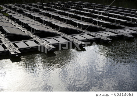 Alternative energy with solar panels over skin 60313063
