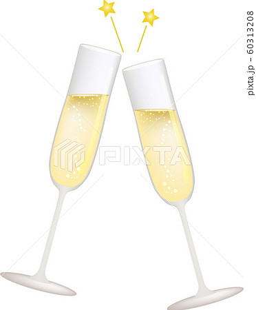 乾杯 スパークリングワイン シャンパン フルートグラス ベクター イラスト ドリンク お酒のイラスト素材