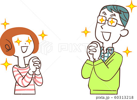 向かい合って祈る夫婦のイラスト素材