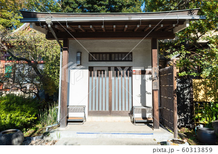 目黒不動尊 瀧泉寺 書院 (東京都目黒区下目黒) 2019年11月現在 目黒不動尊 瀧泉寺 書院 (東京都目黒区下目黒) 2019年11月現在 60313859