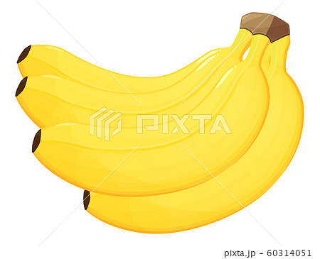 バナナのイラスト 1房のイラスト素材
