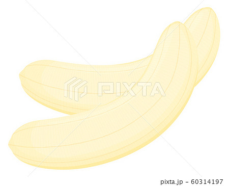 剥いたバナナのイラストのイラスト素材