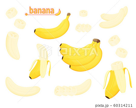 バナナのイラスト セットのイラスト素材