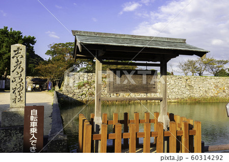 萩城跡指月公園 萩城 極楽橋 山口県萩市 萩城跡指月公園 萩城 極楽橋 山口県萩市 60314292