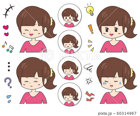 コミカル 人物 女性 01のイラスト素材