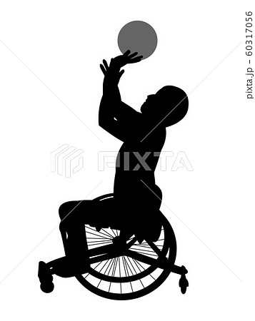 椅子バスケットボールのシルエットのイラスト素材