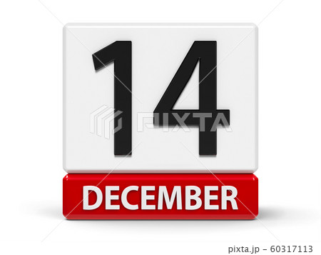 Cubes calendar 14th December 60317113