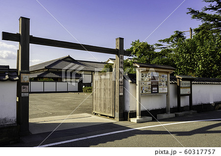 萩博物館 東口 山口県萩市 萩博物館 東口 山口県萩市 60317757