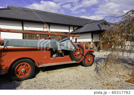 萩博物館 レオ消防ポンプ自動車 山口県萩市 萩博物館 レオ消防ポンプ自動車 山口県萩市 60317762