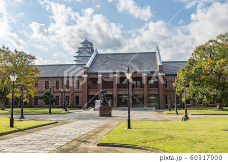 姫路市立美術館 姫路市立美術館 60317900