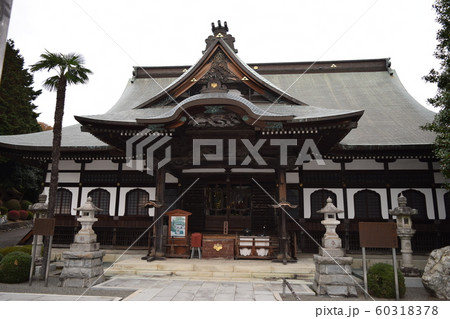 永林寺 永林寺 60318378