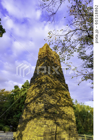 山口 萩 萩反射炉 世界遺産 山口 萩 萩反射炉 世界遺産 60318862