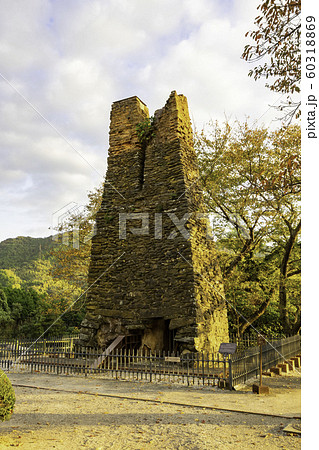 山口 萩 萩反射炉 世界遺産 山口 萩 萩反射炉 世界遺産 60318869