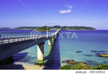 角島大橋 山口県下関市 角島大橋 山口県下関市 60319642