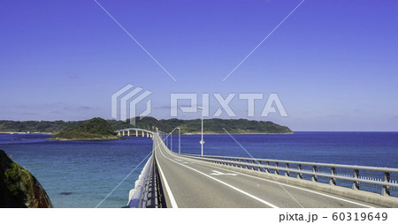 角島大橋 山口県下関市 角島大橋 山口県下関市 60319649