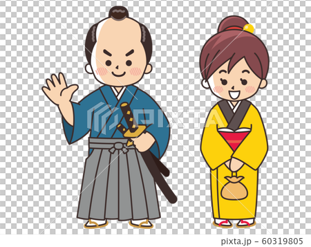 ちょんまげのお侍さんと町娘 60319805